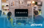 یادگیری زبان انگلیسی با فرندز برای مبتدی‌ها؛ از کجا شروع کنیم؟