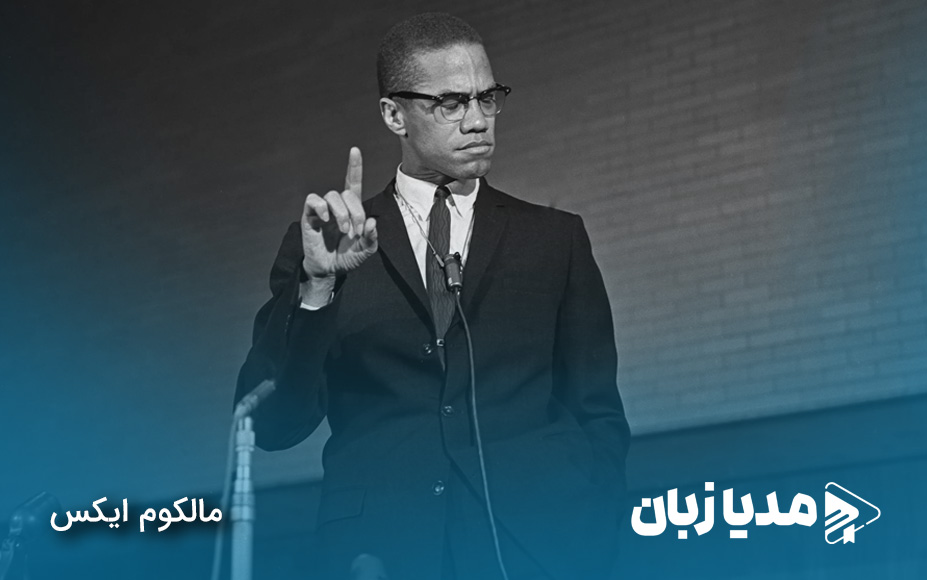 هنر بازی با ذهن