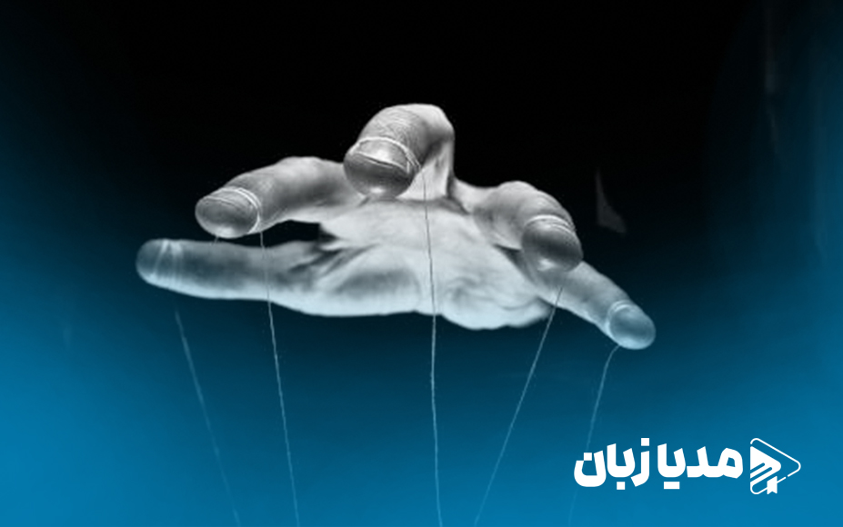 فایل pdf کتاب NLP روانشناسی تاریک اثر جی آر اسمیت