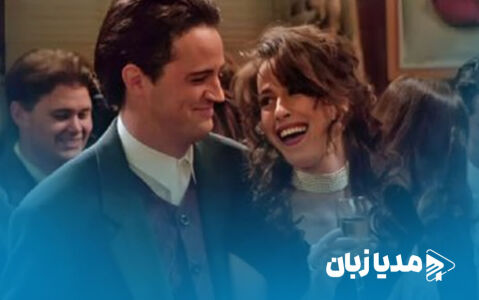 نشانه آسمانی و زیبای متیو پری پس از مرگش برای جنیس