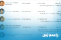 پرکاربردترین اصطلاحات سریال فرندز فصل اول (با ترجمه و مثال)