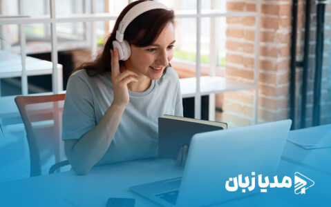 چگونه با تماشای فیلم و سریال انگلیسی یاد بگیریم؟